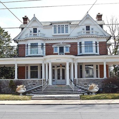Albanus Phillips Inn Cambridge Zewnętrze zdjęcie